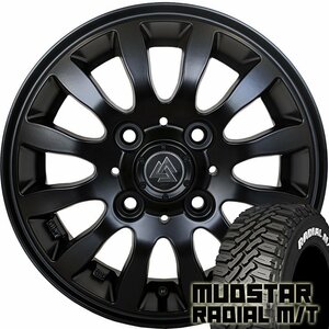 N-VAN アクティ ハイゼット アトレー クリッパー キャリィ 12インチ マッドスター ラジアル MT 145/80R12 80/78N ホワイトレター