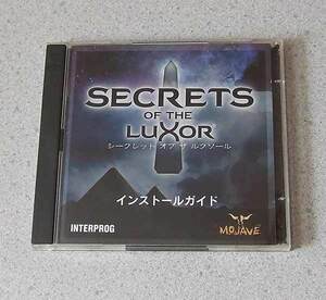 PC Secret ob The ruk подошва SECRETS OF THE LUXOR