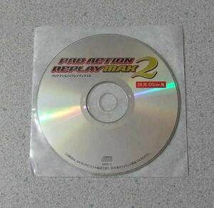 PRO ACTION REPLAY DS Pro action li Play MAX2 CD-ROM