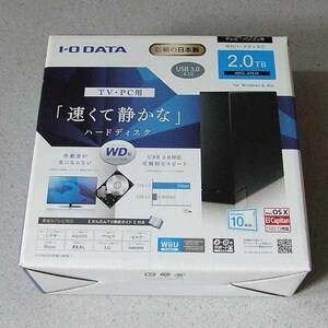 外付けHDD IO-DATA HDCL-UTE2K 2.0TB USB3.0対応