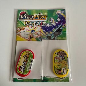 数量2 新品未開封　メザスタ　ポケモン ピカチュウ　サトシ&ゴウ　　非売品