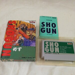 g_t　M618　ファミコンソフト　ヘクト　将軍　SHOGUN　SLG　レトロゲーム　箱説付き　中古