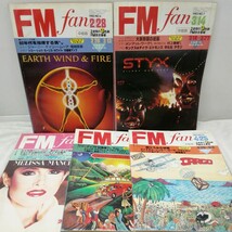 g_t M831 音楽雑誌 “昭和レトロ　共同通信社　「FMfan 中部版 1983年 No.1~No.26、26冊セット」“_画像3