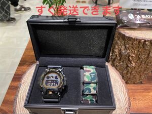 G-SHOCK A BATHING APE 30周年記念モデルGM-6900