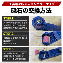 ドリルシャープナー ドリル研磨機 ドリルビット シャープナー ドリル ビット 研磨 鉄工ドリル刃 電動ドリル 電動ドライバー DIY 工具 砥石_画像7