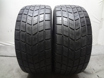 ★☆ダンロップ レインタイヤ R92 Radial W08 230/640R18 2本 ①☆★_画像2