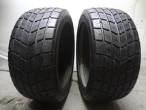 ★☆ダンロップ レインタイヤ R92 Radial W08 230/640R18 2本 ②☆★_画像1