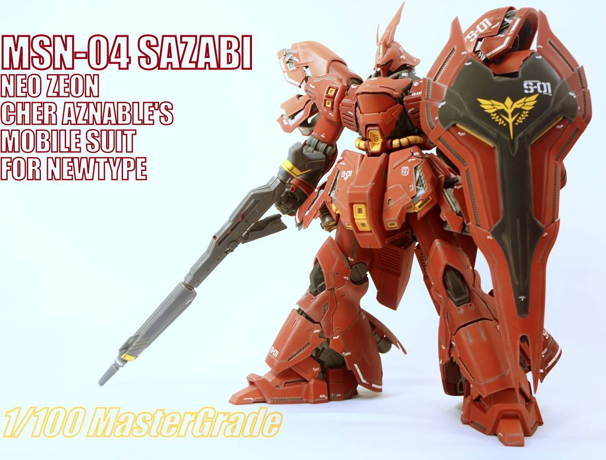 1/100 MG MSN-04 Sazabi Ver. 2.0 Renoviertes, lackiertes Fertigprodukt Zeon Mobile Suit Gundam Char's Counterattack, Charakter, Gundam, Fertiges Produkt