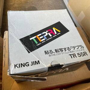 レトロ　キングジム KING JIM テプラ TEPRA TR55R 転写 ラベルライター テープライター