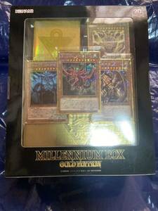 遊戯王OCG　MILLENNIUM　BOX　GOLD　EDITION　ミレニアムボックス　ゴールドエディション　未開封新品