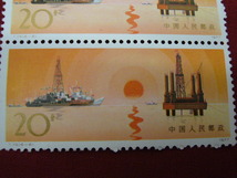 【3144-④】★中国切手 T19 発展する石油工業 （6-6）2枚おまとめ 中国人民郵政 未使用品_画像3