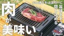 育てる一生物の鋳物鉄板【Meat ban 肉板】鋳物 板厚10mm イワタニ 炉ばた焼器 炙りや 炉ばた大将 専用 焼肉 グリルプレート リフター無し_画像5