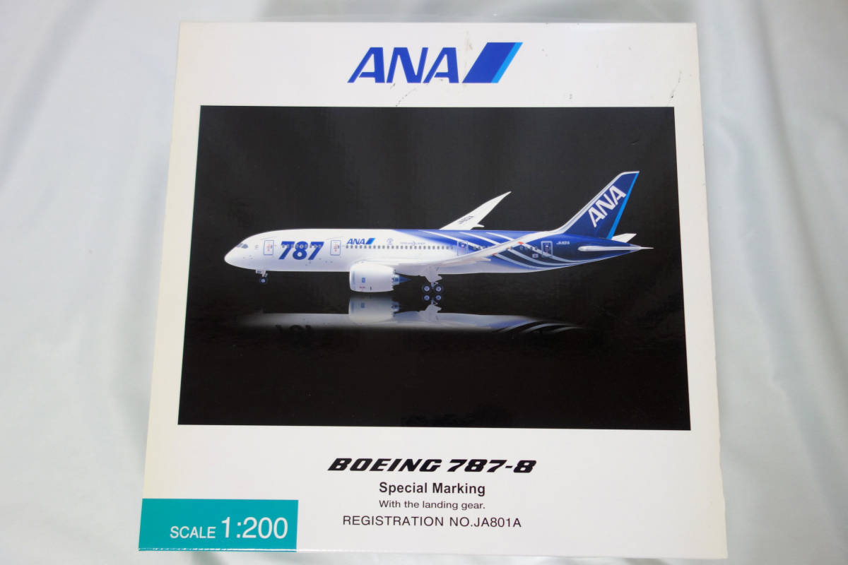 Yahoo!オークション -「ana 787 1 200」の落札相場・落札価格