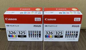 Canon BCI-326+325 2個 キヤノン純正品 インクカートリッジ 6色マルチパック