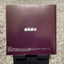 【見本盤 非売品 ハガキ付】焼肉奉行 焼肉アクションゲーム プレイステーション 牛角_画像7