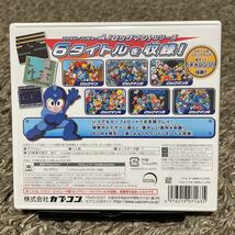 ロックマン クラシックスコレクション 3DS Nintendo 任天堂_画像2