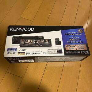 【新品】KENWOOD ケンウッド DRV-EM3700 デジタルルームミラー型ドライブレコーダー 10型IPS液晶 2カメラ 前後同時撮影 ミラレコ 送料無料