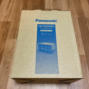 【新品】Panasonic パナソニック CN-HE02WD SDナビ カーナビ ステーション 200mm ワイド DVD 未開封 送料無料