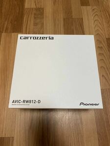 【新品】Pioneer carrozzeria カロッツェリア 楽ナビ AVIC-RW812-D Bluetooth 地デジ DVD メモリーナビ 送料無料