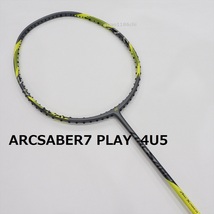 送料込/新品/ヨネックス/4U5/アークセイバー7プレイ/ARCSABER 7PLAY/ARC7/アークセイバー7プロ/7Pro/7プロ/アークセイバー11プロ/ASTROX_画像1