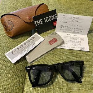 中古美品　屋外未着用）日本正規RayBan レイバン ウェイファーラー　RB2140F 901/64 5222 ケース茶