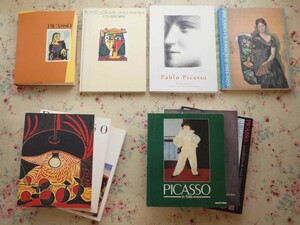 50618/パブロ・ピカソ 図録 10冊セット Pablo PICASSO 愛と苦悩 「ゲルニカ」への道 版画展 ひらめきの原点 愛と創造の軌跡 ポートレート