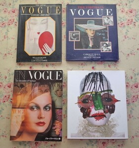 99241/IN VOGUE ヴォーグの60年 ほか 4冊セット 洋書 The Art Of Vogue Covers 1909-1940 The forties in Vogue Beauty in Vogue