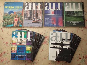 51202/a＋u 建築と都市 16冊セット エー・アンド・ユー 集合住宅 ヨーロッパの新進建築家 ホテル 木の建築 MVRDV FILES イタリア建築