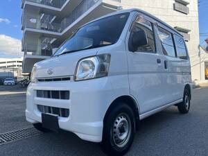 ハイゼットカーゴ◆本車検2年付き総額33万円♪法定費用込！実走行47600km♪パワーウィンドウ！記録簿多数/5MT/修復なし！◆DXハイルーフ！