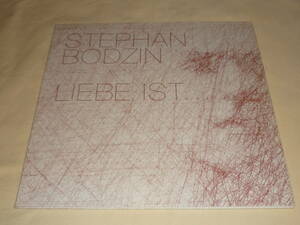 Stephan Bodzin / Liebe Ist... ～ 3LP / Germany / 2007年5月3日 / Herzblut Recordings HERZ 05-3