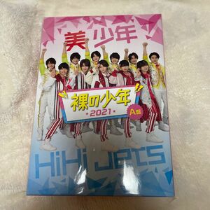 HiHi Jets 美 少年 裸の少年　2021 A盤 DVD