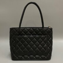 1円 極 美品 袋付き シール有 7番台 CHANEL シャネル 復刻トート マトラッセ キャビアスキン ハンドバッグ トートバッグ ブラック 15925_画像4