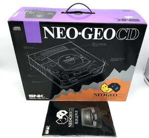 1円スタート ネオジオCD 外箱と取扱説明書のみ 本体は有りません NEOGEO CD SNK 中古