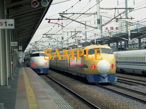 F-４D【鉄道写真】Ｌ版１枚　東海道新幹線　山陽新幹線　９２２形　ドクターイエロー