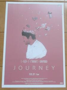 ☆☆映画チラシ「JOURNEY」【2023】