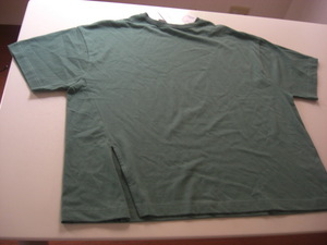  new goods Ships USA cotton cut and sewn green 