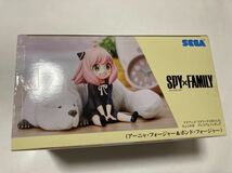 ☆ SPY×FAMILY スパイファミリー ちょこのせ プレミアム フィギュア アーニャ ＆ ボンド 全1種 プライズ 新品 未開封 ※テープ貼り有り_画像5