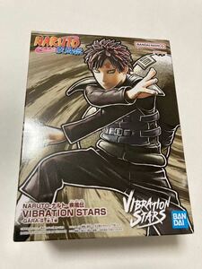 NARUTO -ナルト- 疾風伝 VIBRATION STARS 我愛羅 2 ガアラ 全1種 フィギュア プライズ 新品 未開封