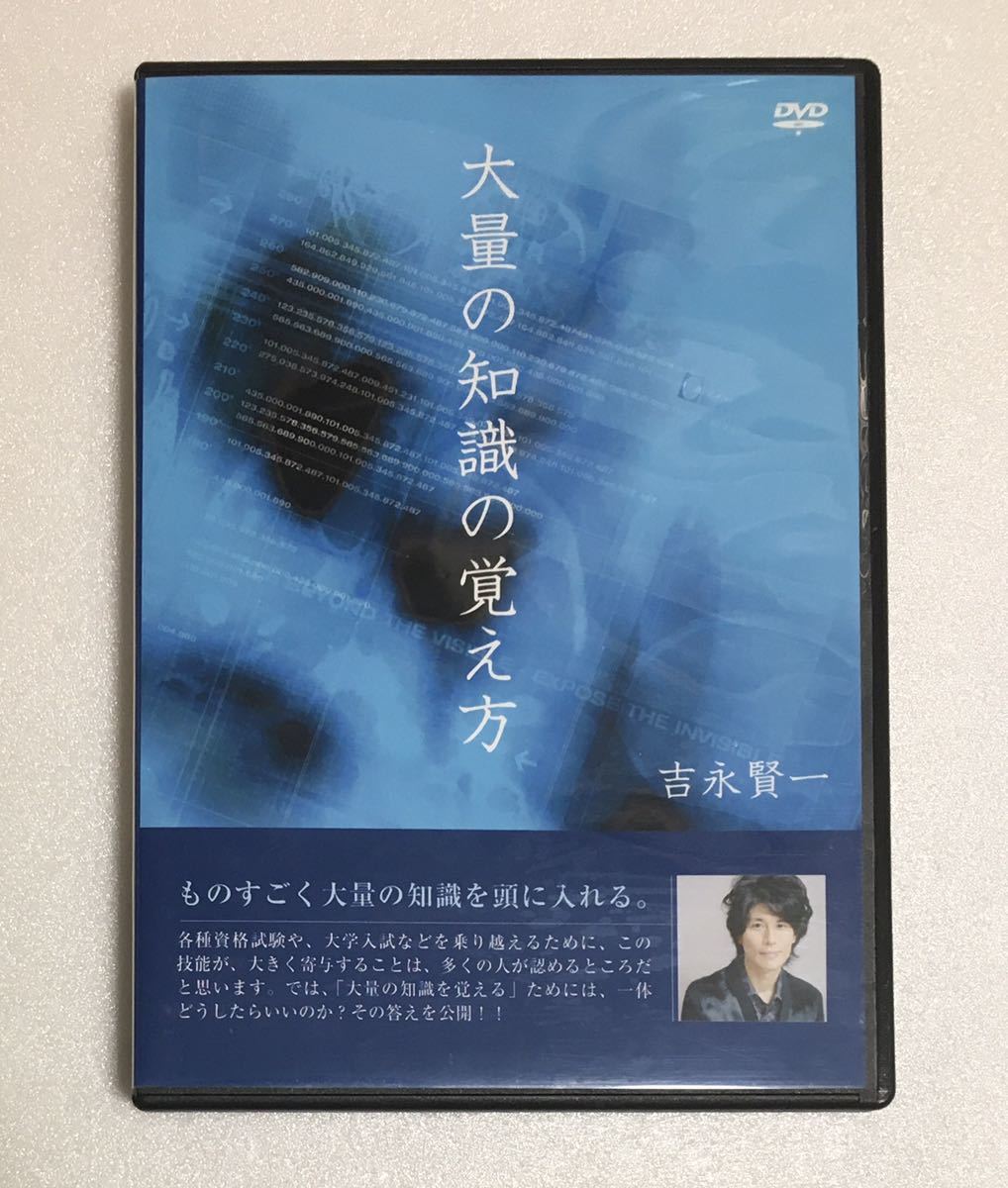 2023年最新】Yahoo!オークション -東大理Ⅲ(本、雑誌)の中古品・新品