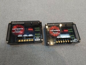 ★即決★カロッツェリア TS-V7A 用 クロスオーバー 2個セット 中古 Vシリーズ Passive Crossover Network carrozzeria　ネットワーク