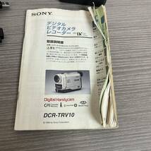 B1555 SONY ハンディカム miniDV DCR-TRV10 Panasonic パナソニック NV-GS120 デジタルビデオカメラ 2点セット_画像2