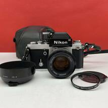 □ Nikon F2 フォトミック DP-1 フィルムカメラ 一眼レフカメラ NIKKOR 50mm F1.4 レンズ ケース 動作確認済 シャッター、露出計OK ニコン_画像1