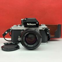 ◆ Nikon F2 フォトミック DP-1 フィルムカメラ 一眼レフカメラ NIKKOR 50mm F1.4 シャッター、露出計OK ニコン_画像1