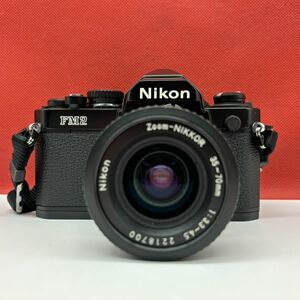 ◆ Nikon FM2N フィルムカメラ 一眼レフカメラ ブラック ボディ Zoom-NIKKOR 35〜70mm F3.3〜4.5 Ai-s シャッター、露出計OK ニコン