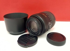 ■ Panasonic LUMIX G VARIO F4-5.6 45-200mm カメラ レンズ AF動作確認済 H-FS045200 ルミックス パナソニック