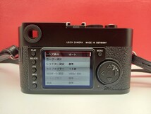 ■ Leica M9 レンジファインダー デジタルカメラ ボディ 本体 動作確認済 シャッターOK バッテリー ブラック ライカ_画像3