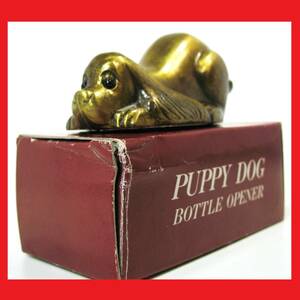 定形外郵便.350円発送OK　PUPPY　DOG　可愛い犬のボトルオープナー　犬の栓抜き　飾.金色の犬　ビーグル？バセット・ハウンド？　（赤枠）