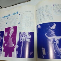 パンフレット/THE POLICE ザ・ポリス 1980 JAPAN TOUR 来日公演 ウドー音楽事務所 UDO ARTISTS,INC./STING スティング_画像9