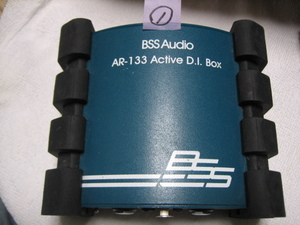 BSS AR-133 DI ①　送料無料