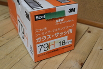 未使用品 3M Scotch 幅18mmシーリング・マスキングテープ ガラス・サッシ用 ７９H　１箱７０巻入　水色テープ_画像2